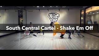 South Central Cartel - Shake Em Off | 猴子 Breaking（幼兒入門）