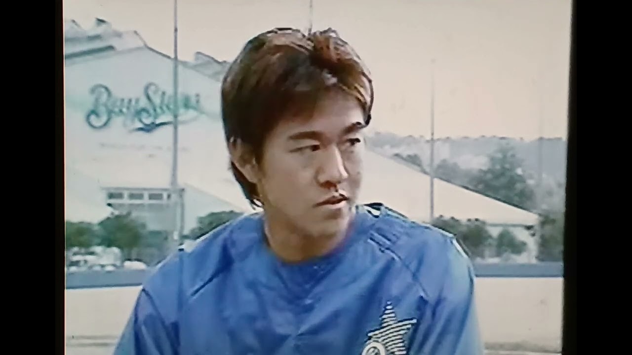 プロスピ能力査定】『鈴木 尚典』（1998） | ヒデのブログ