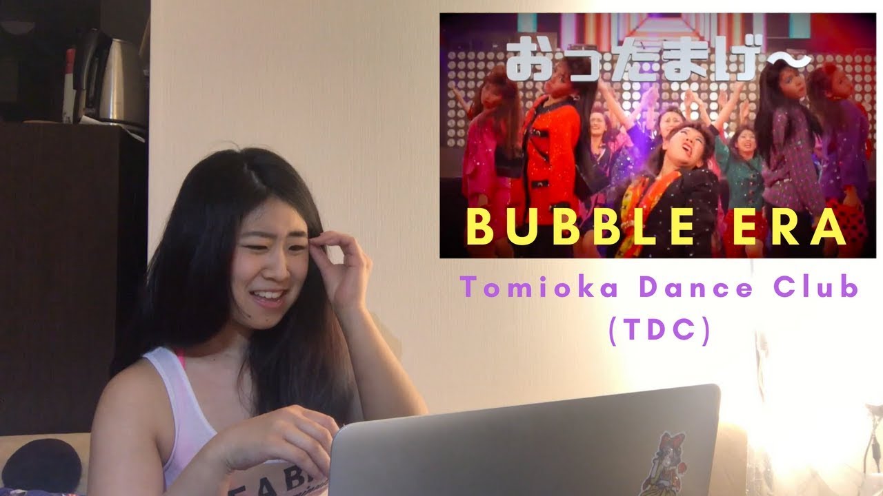 JAPANESE React to Bubbly Tomioka Dance Club (TDC)