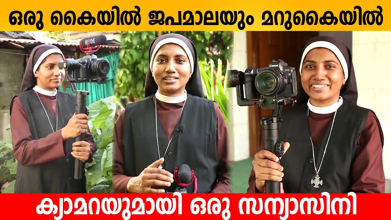 A nun with a rosary in one hand and a camera in the other | Sr Lismy CMC