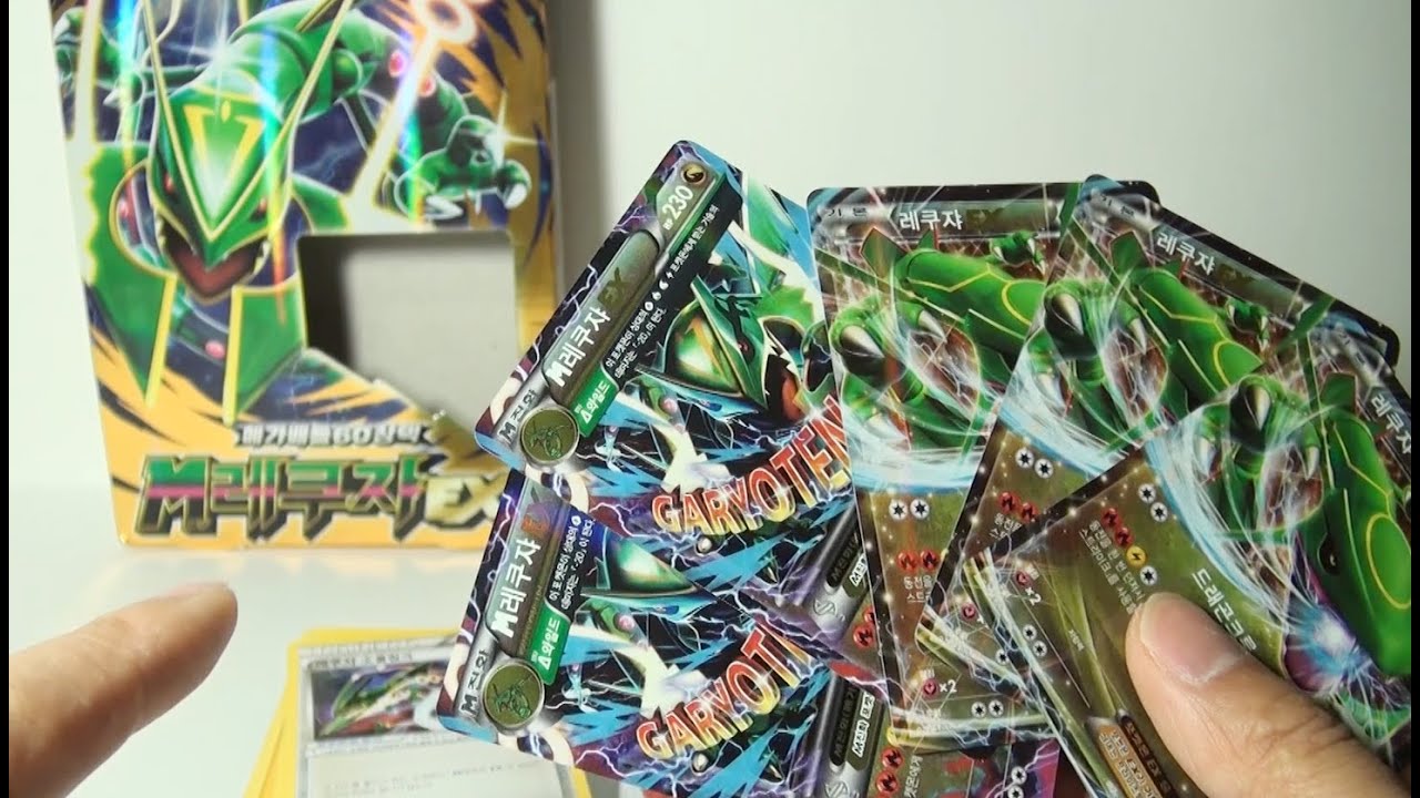 Pokemon Cards- Shiny Mega Rayquaza EX Box Opening Battle vs Xeed9! 