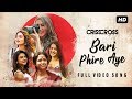 Bari Phire Aye | Crisscross | Nusrat | Mimi | Jaya | Sohini | Priyanka | Birsa | Nikhita| JAM8 | SVF