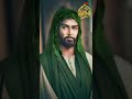 يا حسين وياك نبقى مقصرين 
