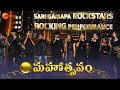 Sa Re Ga Ma Pa - The Singing Superstar ROCKING PERFORMANCE | ZEE Mahotsavam 2022