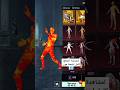 تفتيح بكجات المومياء النارية PUBG MOBILE Pubgmobile 