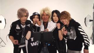 SuG New Album『BLACK』SPOT -SHIGERU自撮篇−［4/6］