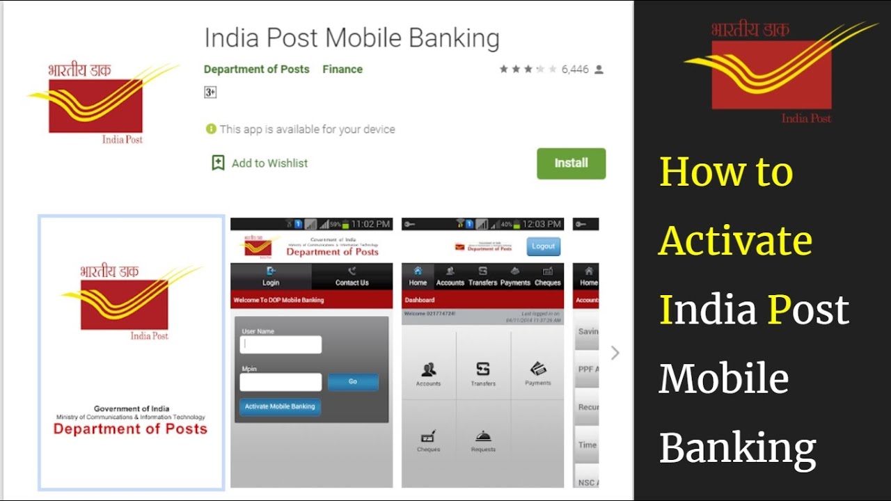 how-to-activate-india-post-mobile-banking-in-tamil-a-2-z-process-step
