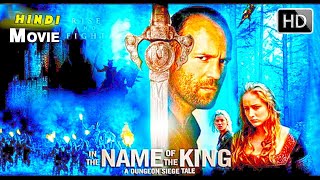 In the Name of the King 2020 - hindi urdu dubbed movie 2020 { Jason Statham - Farmer }