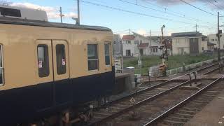 ［リバイバルカラー］山陽3000系3次車(3030F)普通新開地行き　中八木駅発車