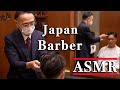 「ASMR」Japan Barber the GM | Cut | Shave | Shampoo | Facial | Head massage | Head steam | No talking