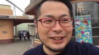 年パス忘れた！【救済処置】usj