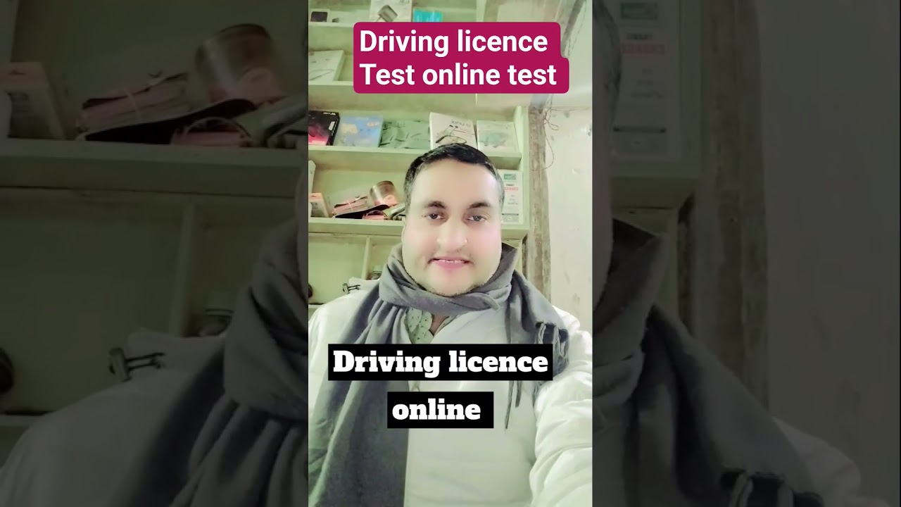 Driving licence online test