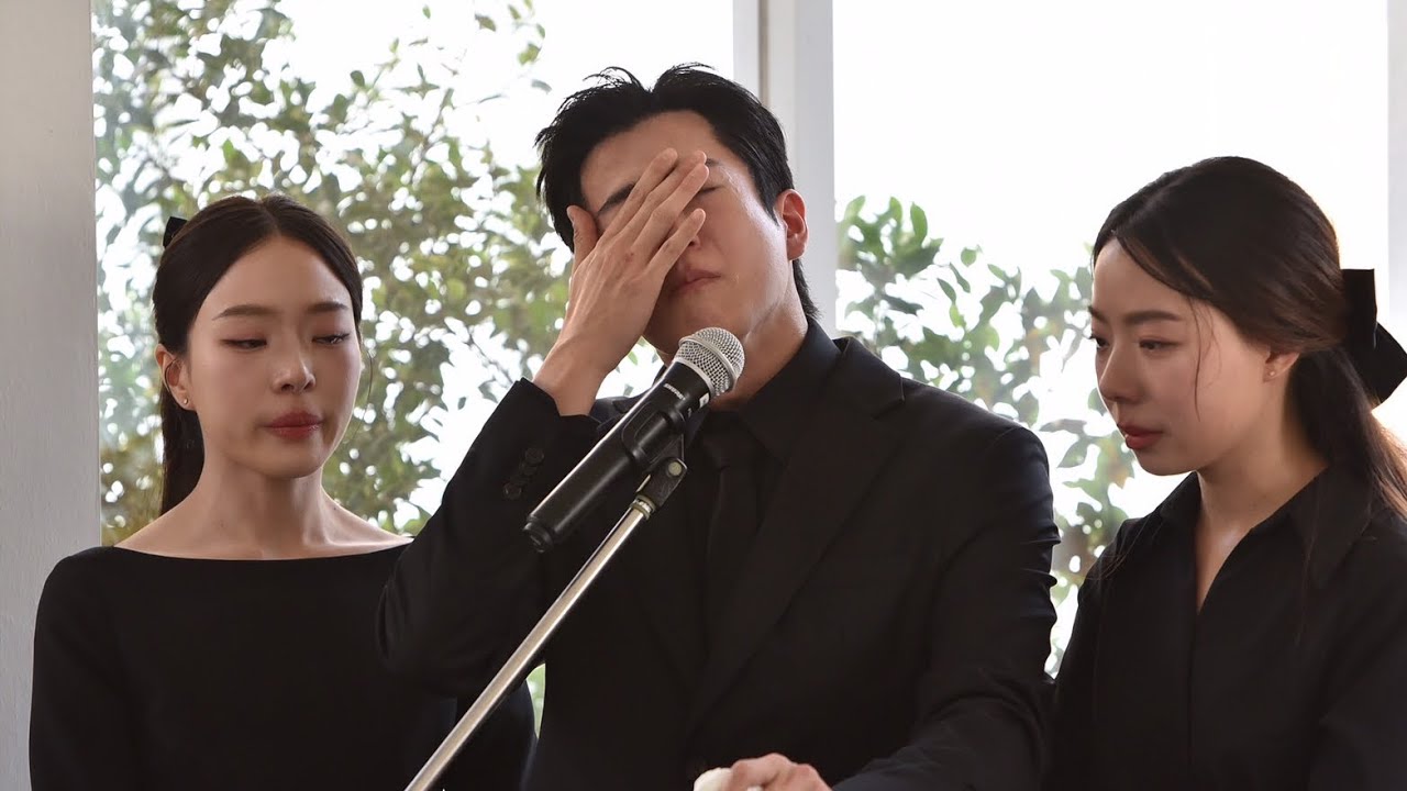 #นนกุล ร้องไห้!! กล่าวอาลัยแม่ครั้งสุดท้าย #ติ่งบันเทิง