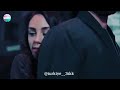 بقي بالنسبة لي اية 