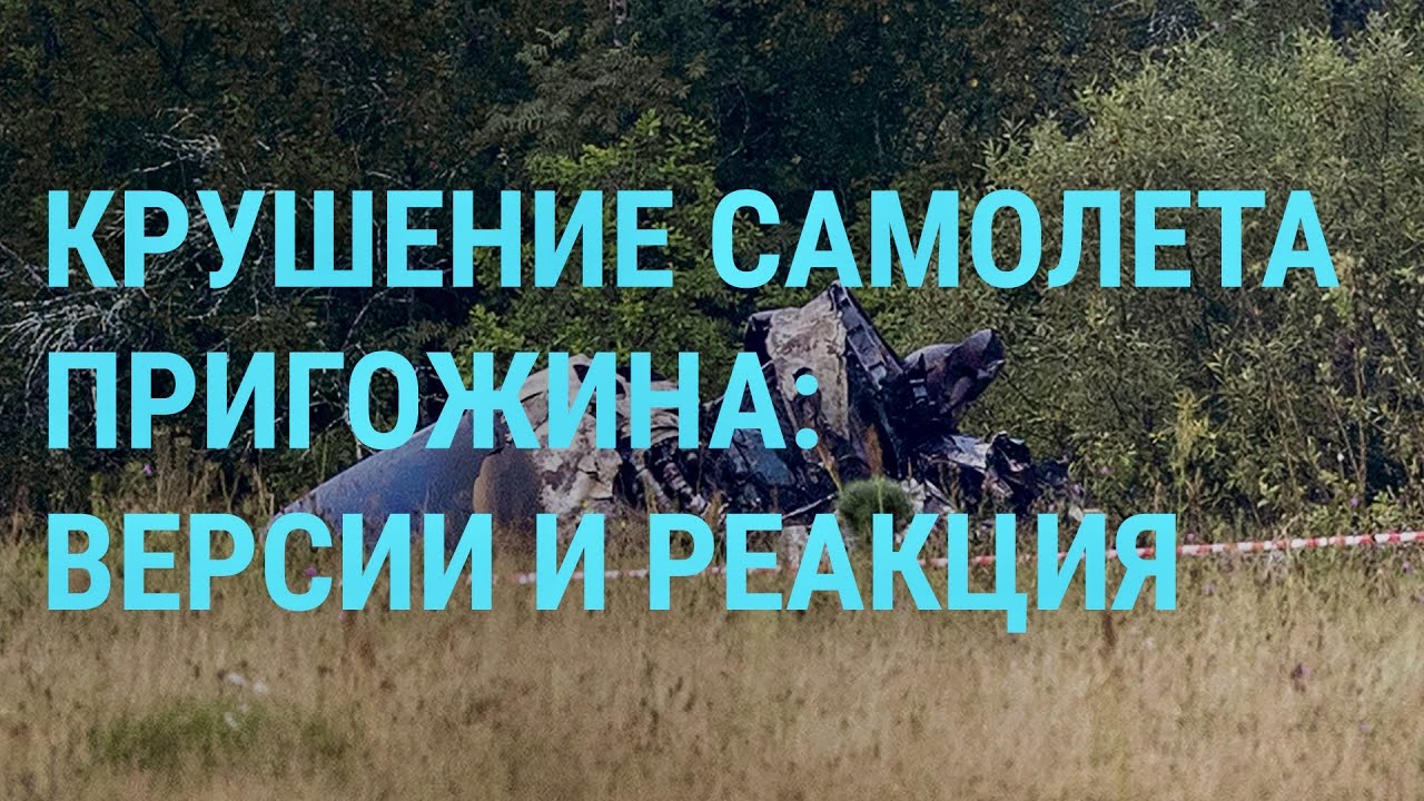 Главное - YouTube