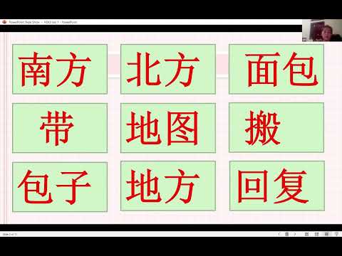 Giáo trình HSK Chuẩn Quyển 3 Bài 1(HSK3) Giúp phản xạ giao tiếp nhanh