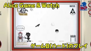 【Alice Game & Watch・HYSTERIC JADESTAR】ゲームB(ハード)のプレイ　『1位』　マイスコア：93 screenshot 1