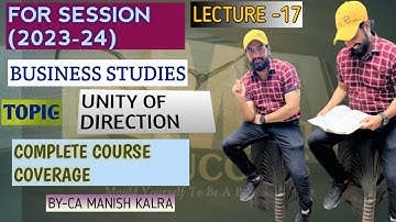 Unity of direction|| chapter-2|| principles of management|| class-12 business studies