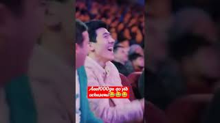 dizayn yangi konsert 2021, yangi konsert dasturi описанияда тулик мп3 варианти 👉👉👉... га босинг