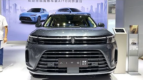 2023 Huawei AITO M7 Hybrid Walkaround—2023 Shanghai Motor Show - DayDayNews