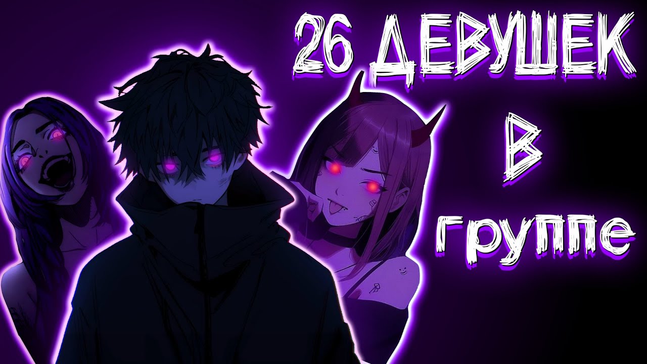 ПОСТУПИЛ И ОТЧИСЛИЛСЯ ЧЕРЕЗ 3 ДНЯ