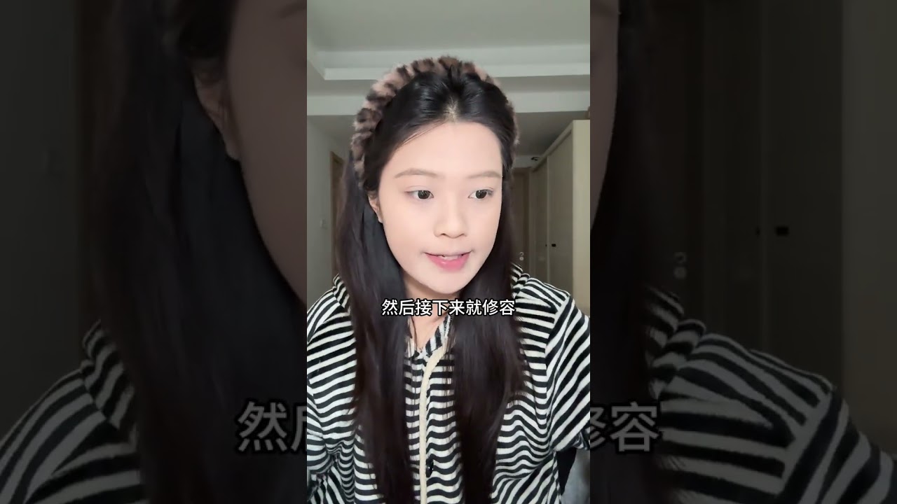 不剪辑的妆教.一起来跟练这个猫系小烟熏-