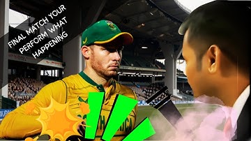 Final Match Your Perform What Happening - David Miller & Journalist - Funny 3D Video.