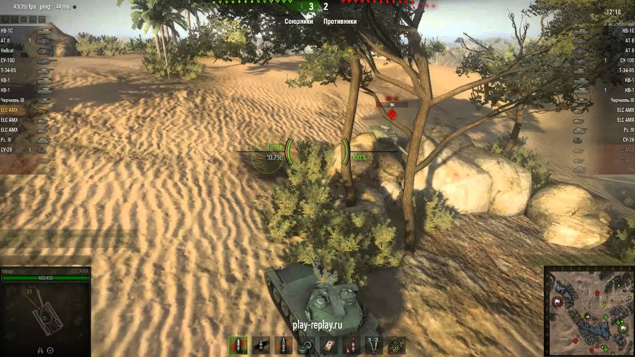 Елка-классика жанра