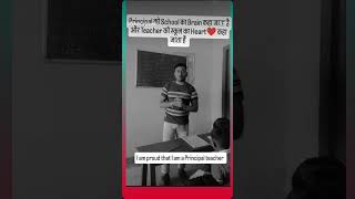 Teacher's life || private teachers #teacher #teacherlife #privateteacher #teach #shorts