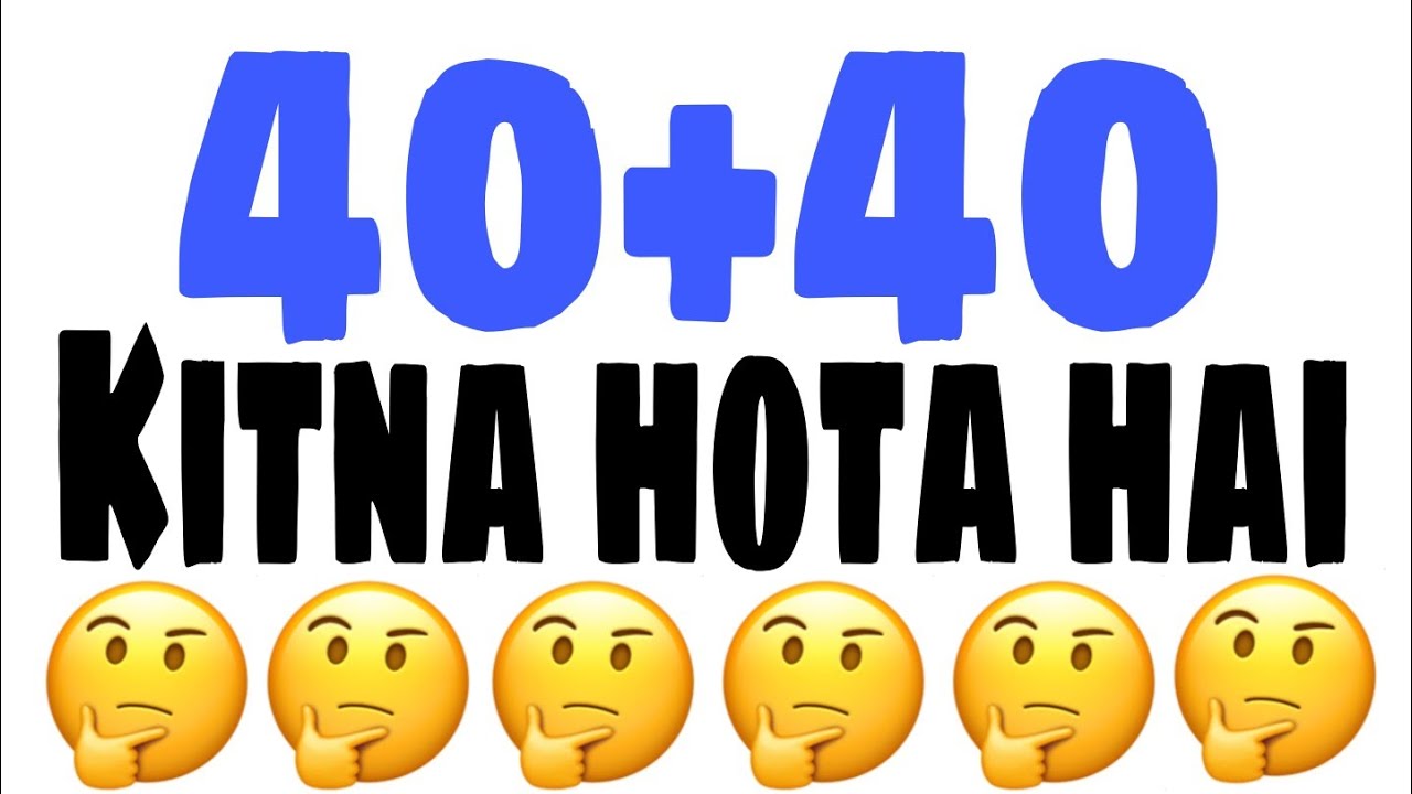 28-october-2021-40-40-40-4-40-40-40-40-kitna-hota-hai-40-40