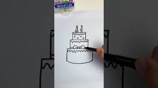 Children's Day is here. Have all the children eaten cake? Parent-child sketches. Simple drawings. H