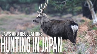 Modern Hunting in Japan: A Look at Japanese Gun Laws