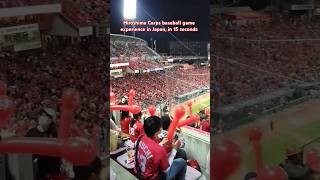 My first time at a Japanese baseball game #hiroshima #carp #carps #japan #baseball #event #stadium