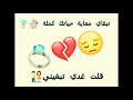 لي كنت نبغيها صافي صافي راحت اجمل اغنية 