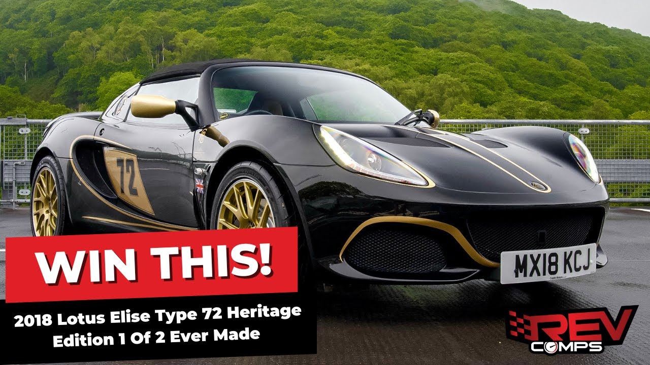 WIN THIS 2018 Lotus Elise Type 72 Heritage Edition 1 Of 2 Ever Made