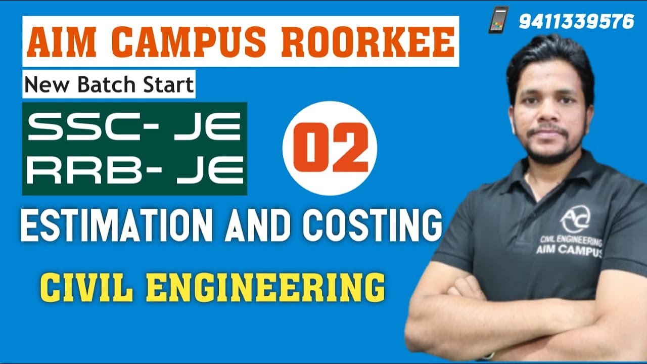 SSC JE AND RRB JE 2023 ESTIMATION AND COSTING LECTURE 1 - YouTube