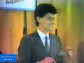   3  1986 جورج وسوف هوليدي ان العقبة