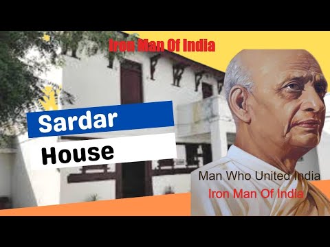 Sardar Patel House Karmsad Gujarat | Explore This Historic Home