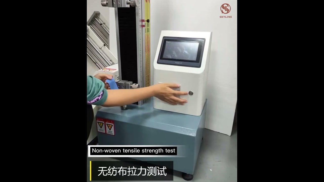 Tensile tester Universal Tensile Strength Tester Non-woven Tensile Strength Test