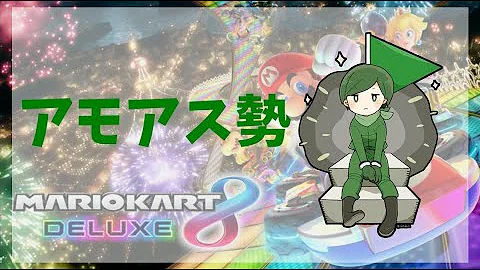 はたさこ マリカ はたさこ マリカ