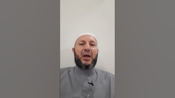 سورة التغابن  ١٦ - ١٨