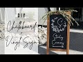 DIY Wedding Sign | Chalkboard + Vinyl | How to Make a Custom Monogram