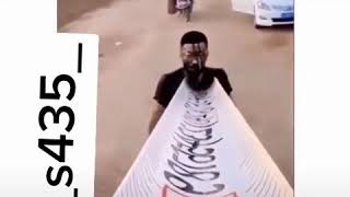 المعنى الحقيقي لكلمة الله يسود وجهك هههه☻☻☻☻☻