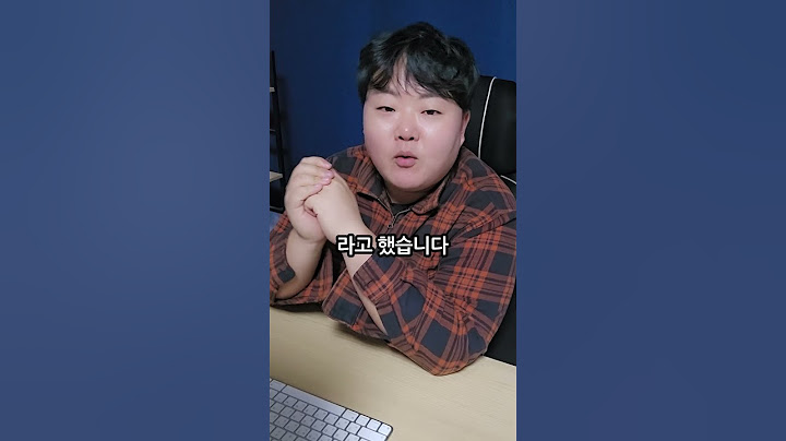 제주도민만 소름돋는 포인트