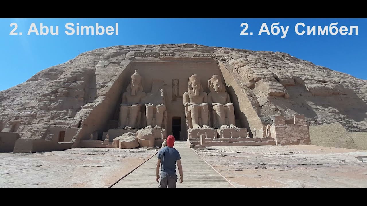 The best in travel in Egypt 2021. Рейтинг достопримечательностей Египта