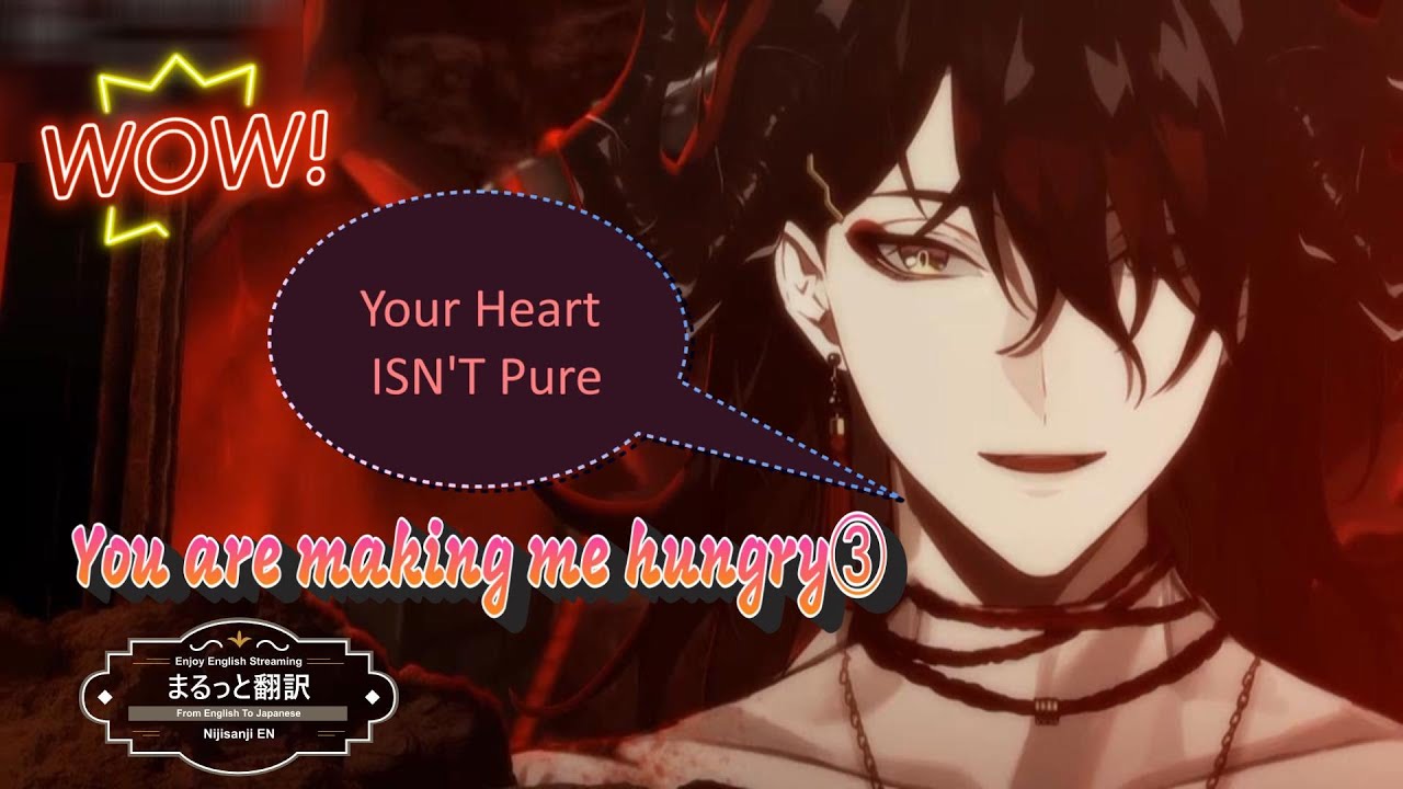 【DRAGON RP ASMR】VoxAkumaが恐ろしいドラゴンに③【NIJISANJI EN | Vox Akuma/ヴォックスアクマ/Luxiem/切り抜き/日本語/字幕/翻訳】