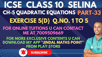 ICSE Class 10 Quadratic Equations Word Problems | Selina Solutions |Ex-5(D) Q. 1-5