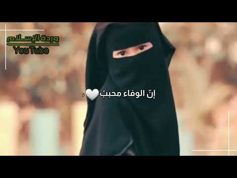 انشودة رائعة انا الإسلام ادبني 