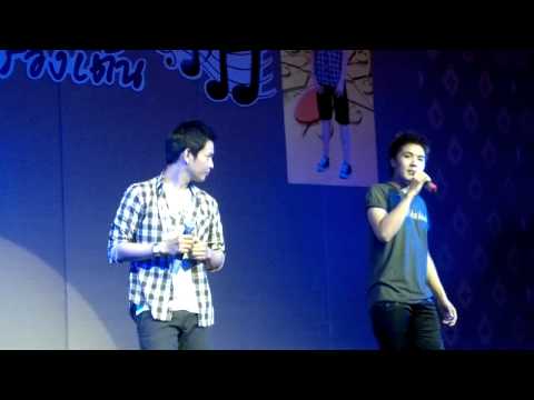 240411 O-Fluke Meeting - ความรู้สึกดีๆ...