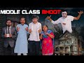 Middle class bhoot  sumit bhyan